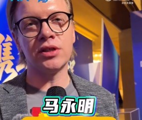 百家乐APP-金球奖各奖项无国安球员入选，马永明：我们国安有很好的队员